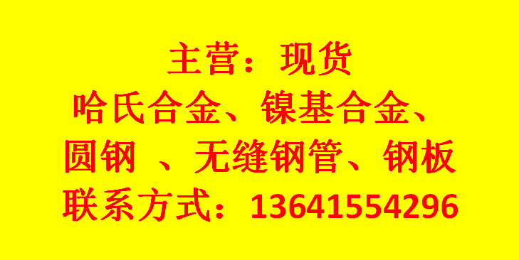 第七個(gè)品牌企業(yè)